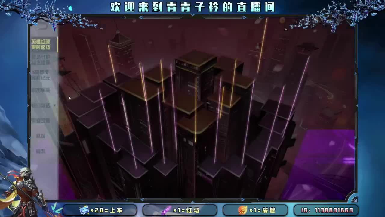 生活 适合自己就好。 第1段