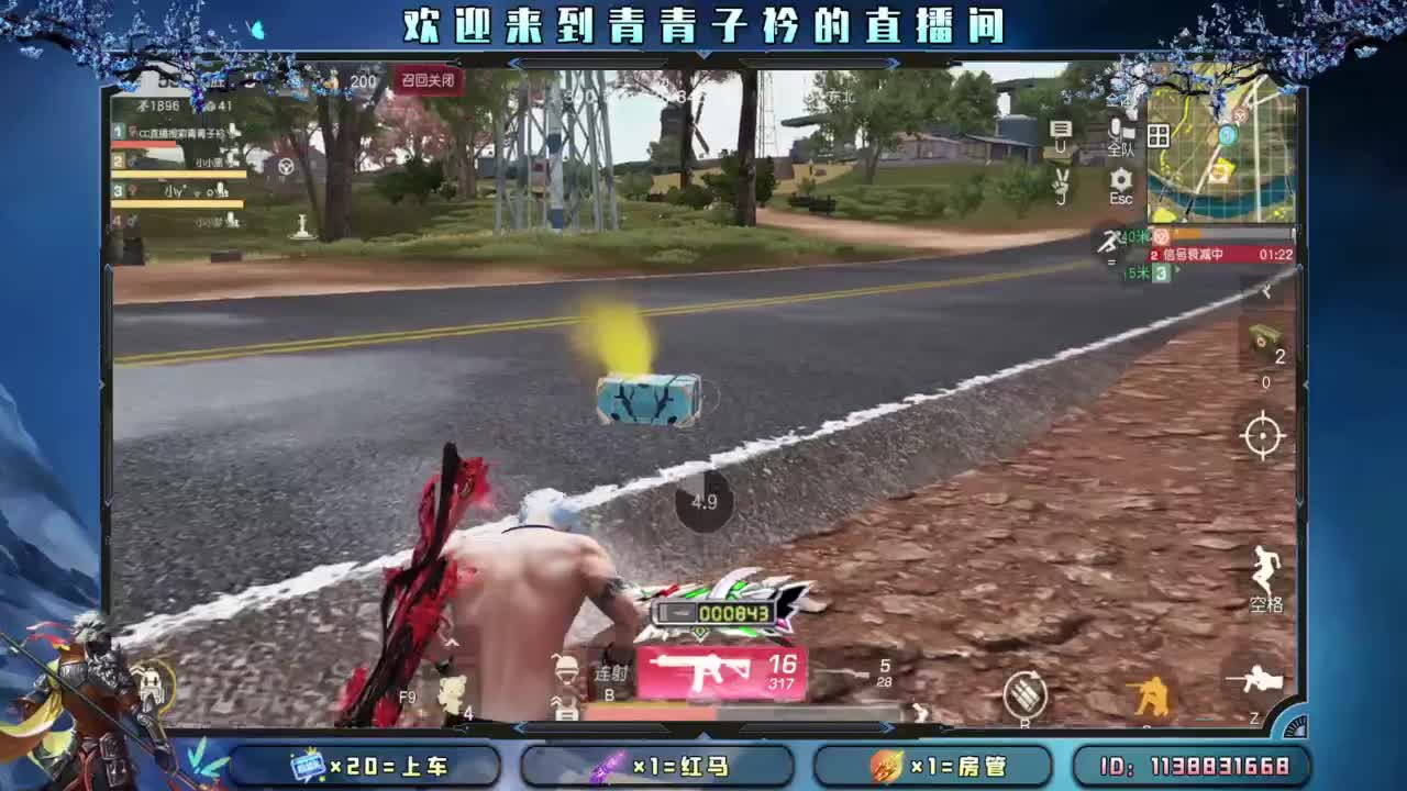 生活 适合自己就好。 第2段