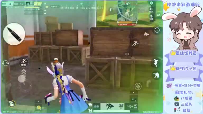 啥也别说了。自己体会吧。快乐游戏 第6段