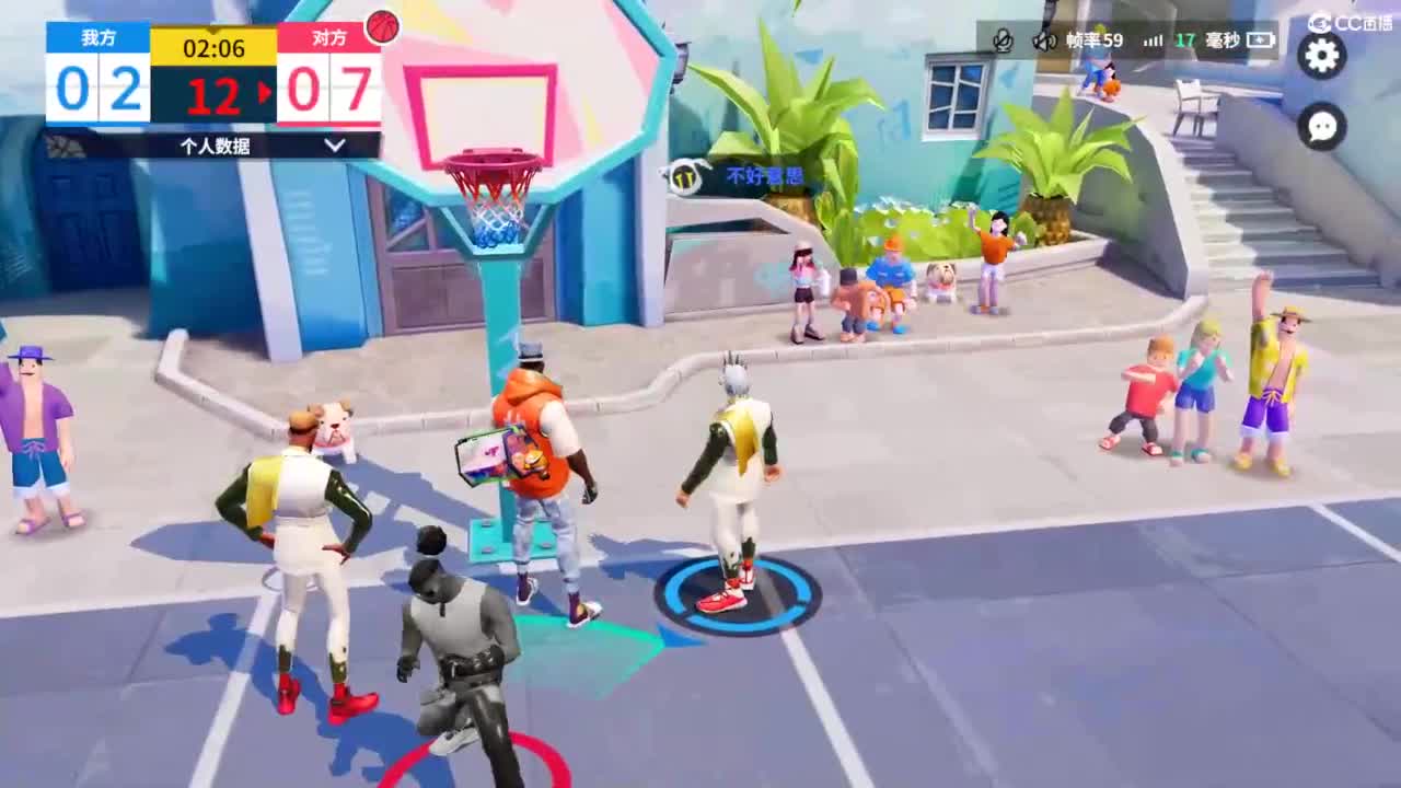 娃子掉分车队！！！ 第8段