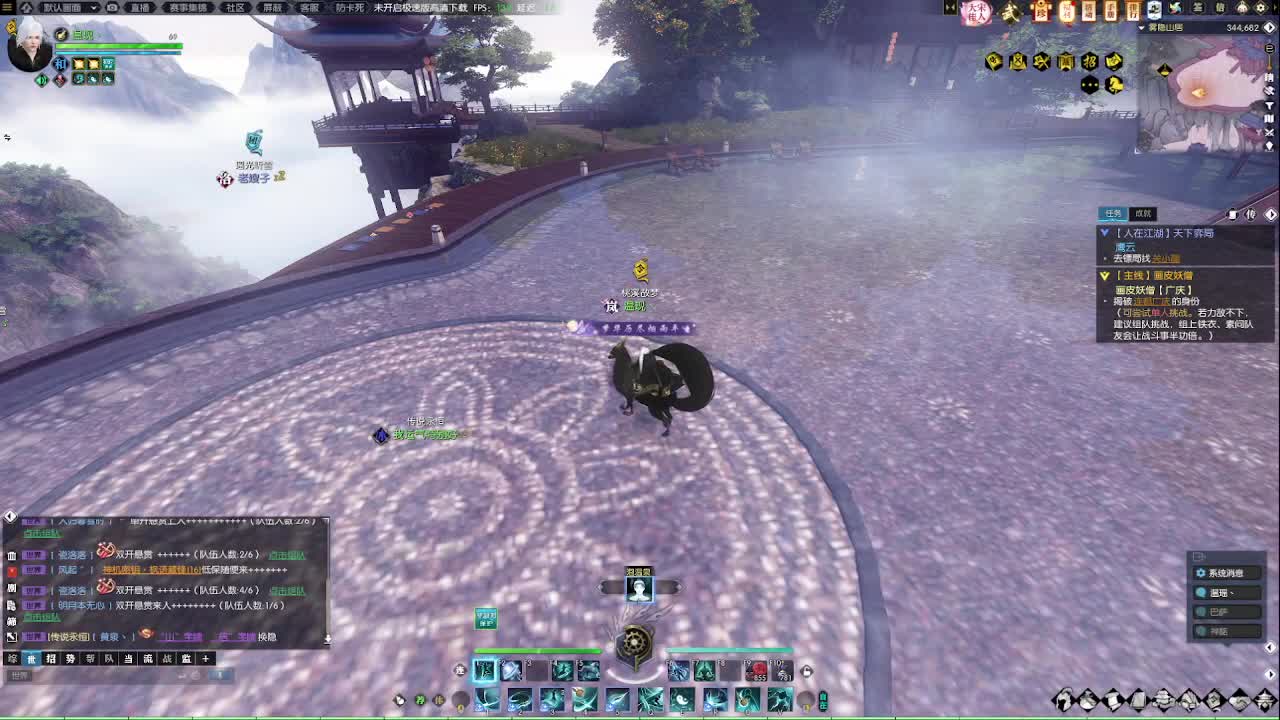 收大宋佳人礼盒 第9段