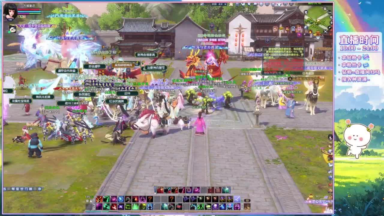 招稳定游戏主播~ 第2段