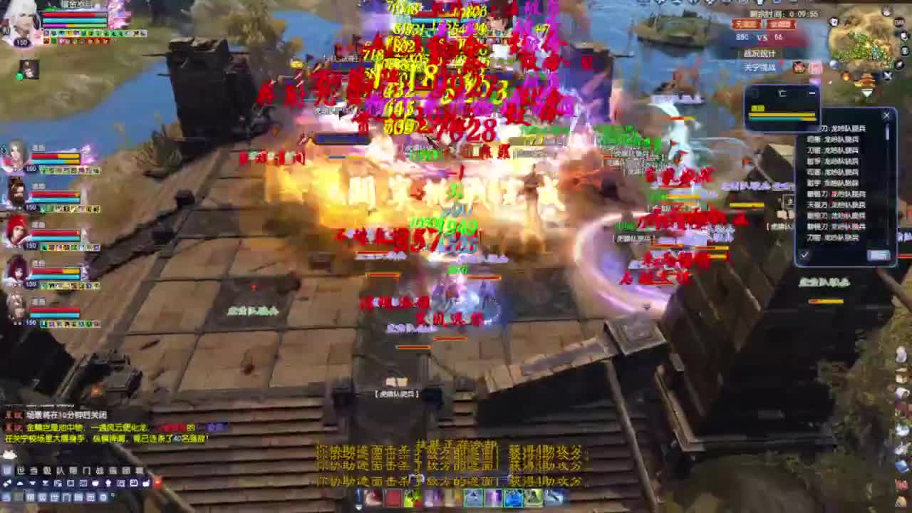 老妖每晚免费找号 第1段