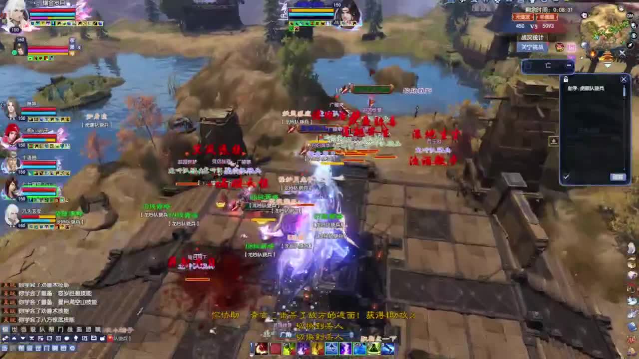 老妖每晚免费找号 第2段