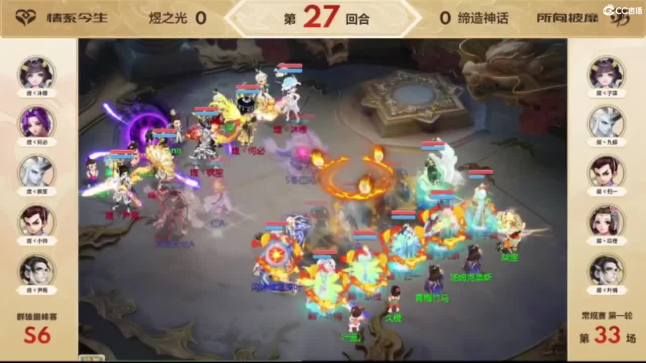 一起来玩啊~ 第8段