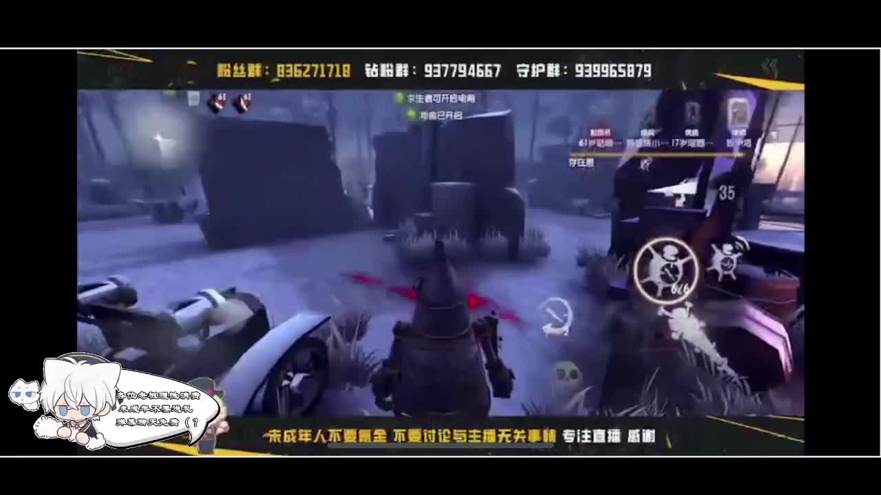 输赢是常态 第2段