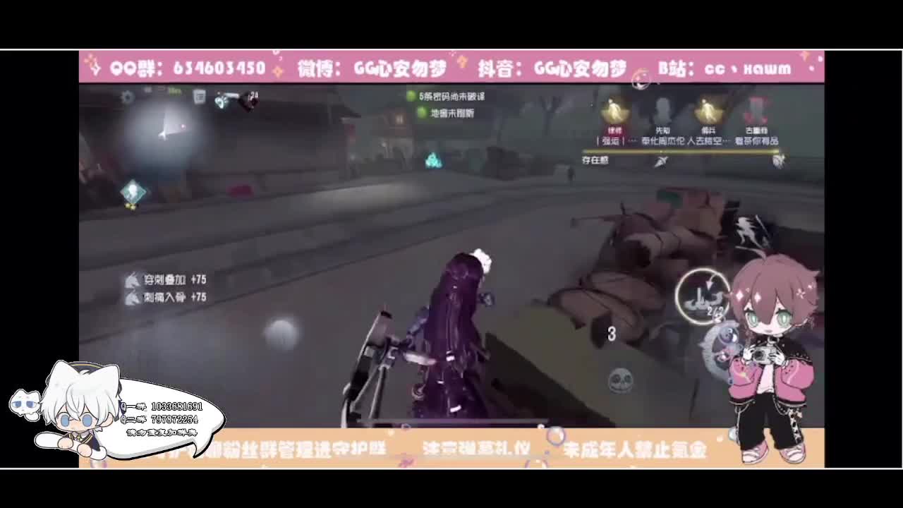 输赢是常态 第3段