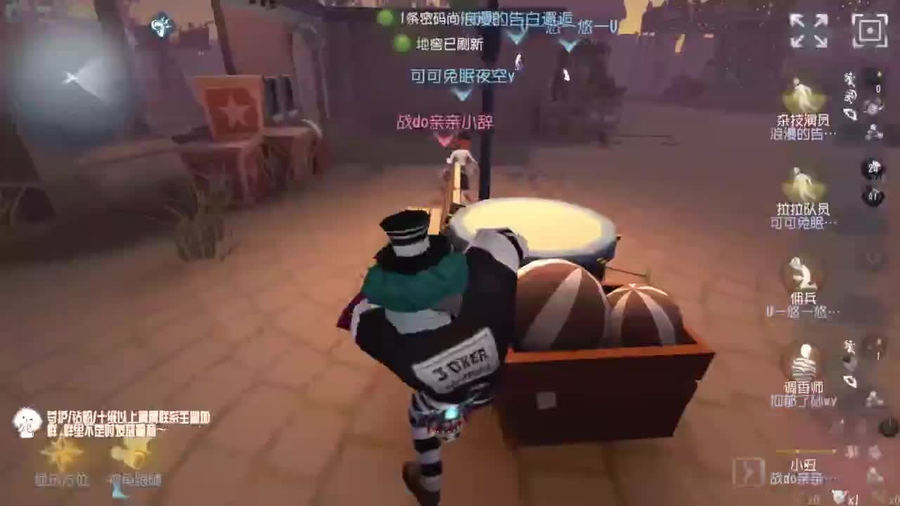 努力练习句术~ 第1段