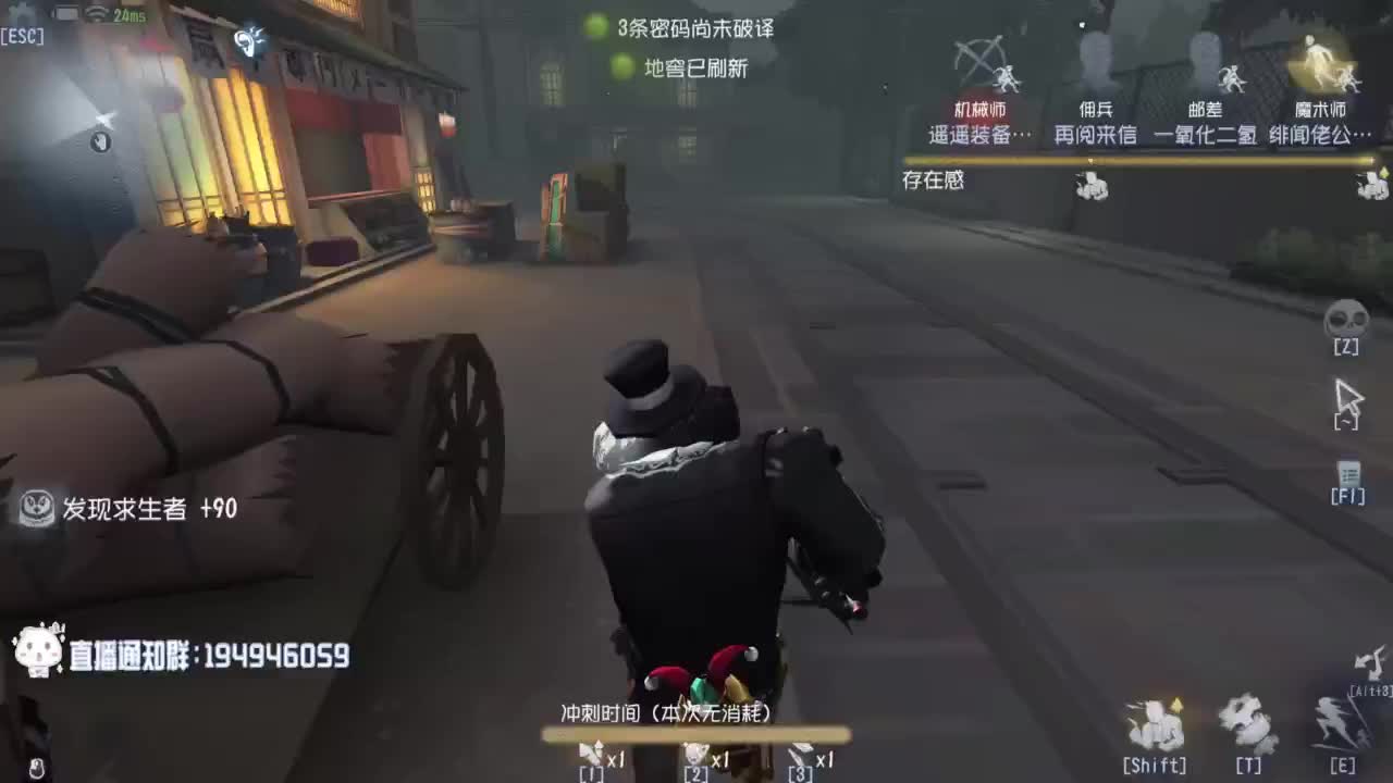 努力练习句术~ 第2段