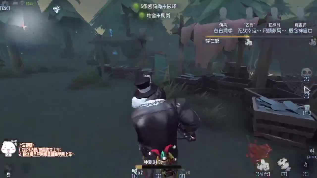 努力练习句术~ 第3段