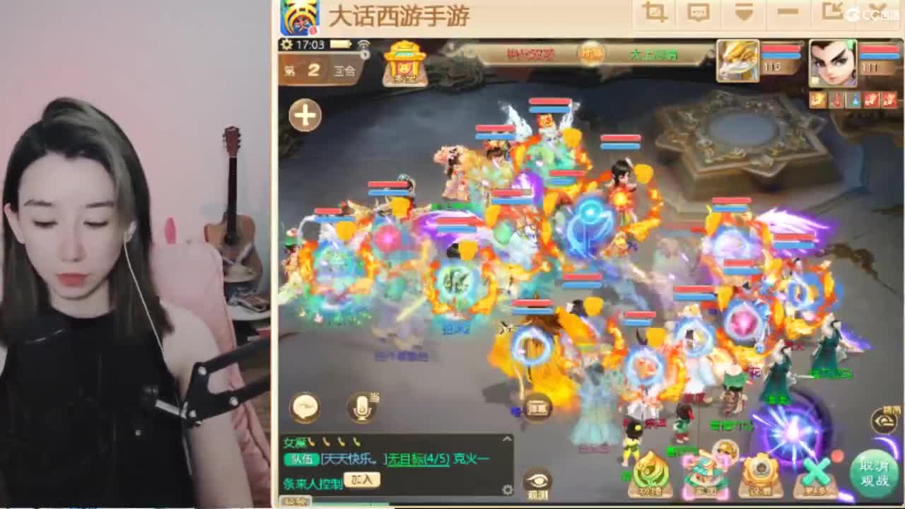 巅峰赛第一视角 第1段