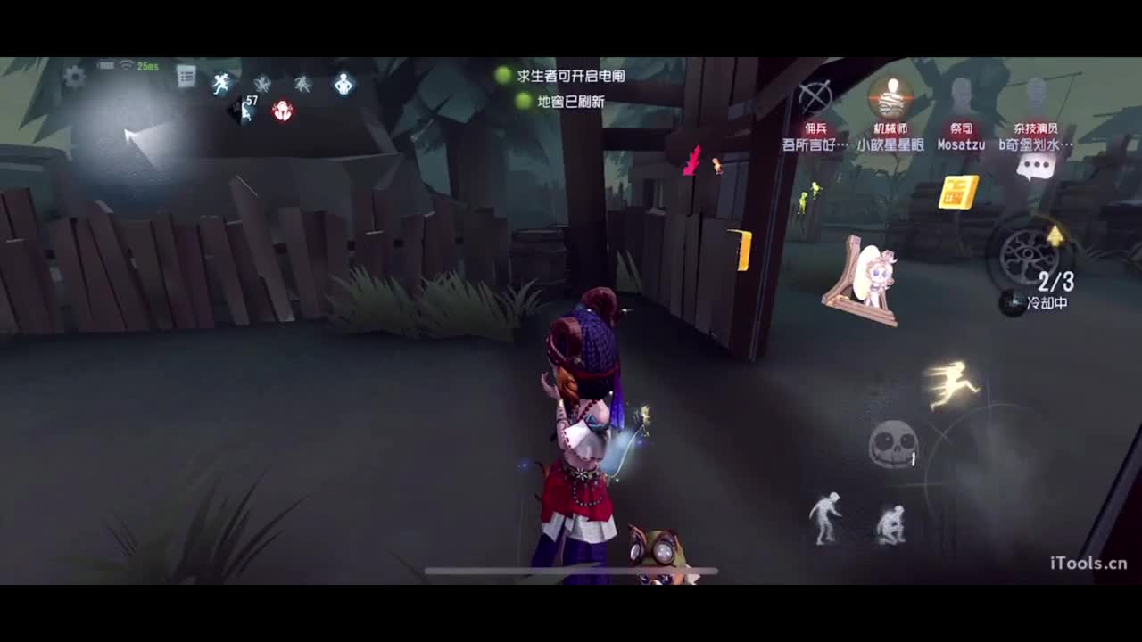 多努力 少吃饭 第1段