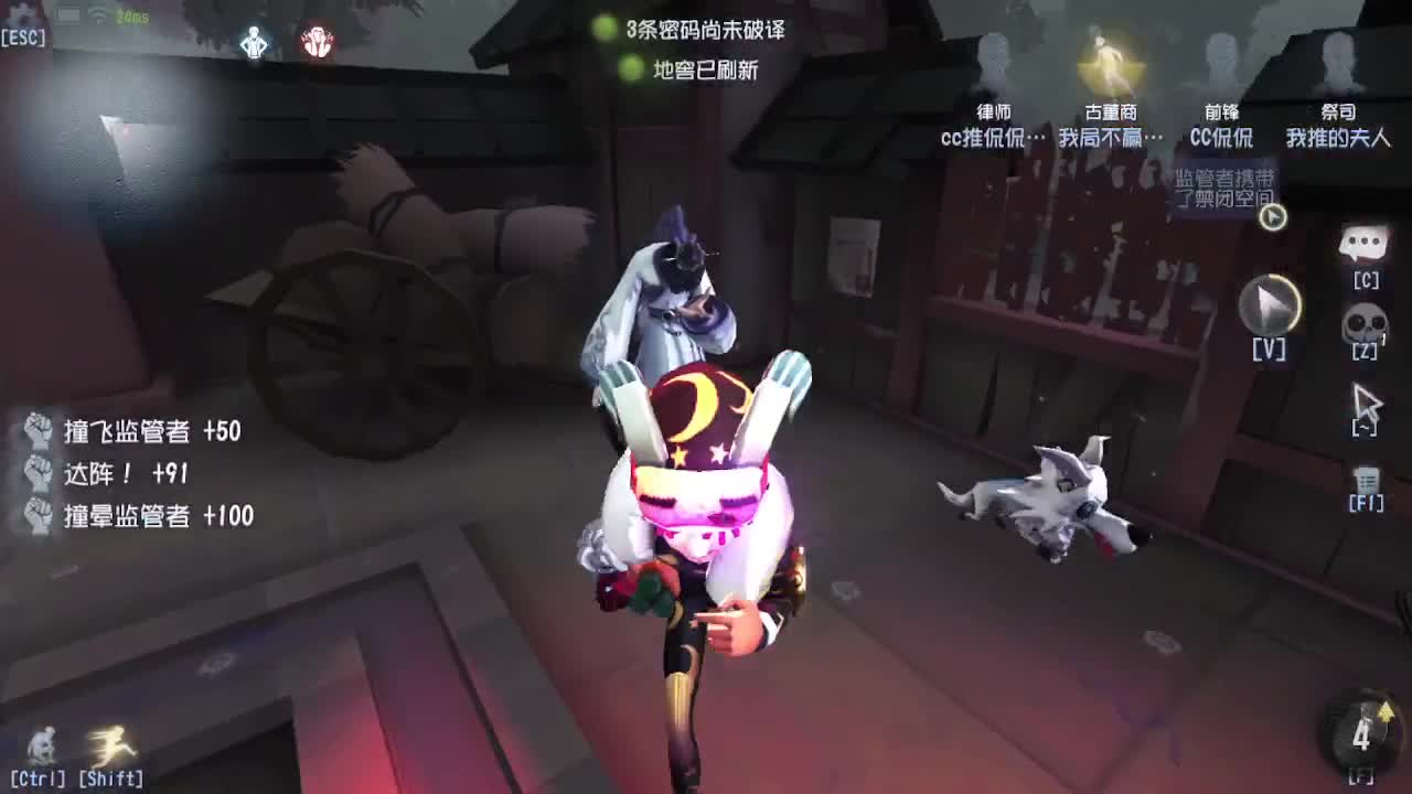 摸鱼~~ 第6段