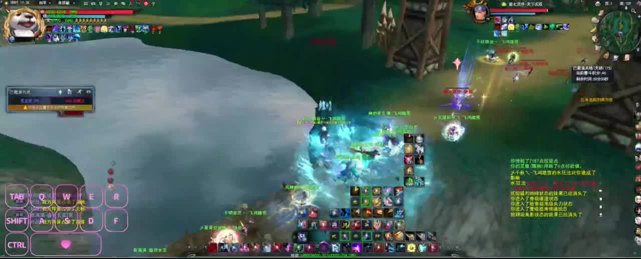 很高兴遇见你 第2段