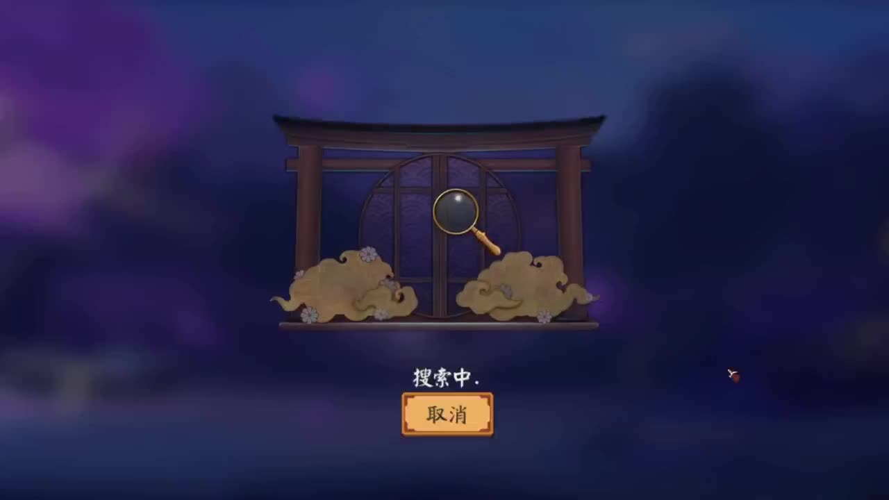27星斗技启动 第1段