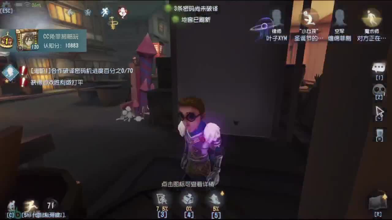 【专业带飞1-7阶】 第1段