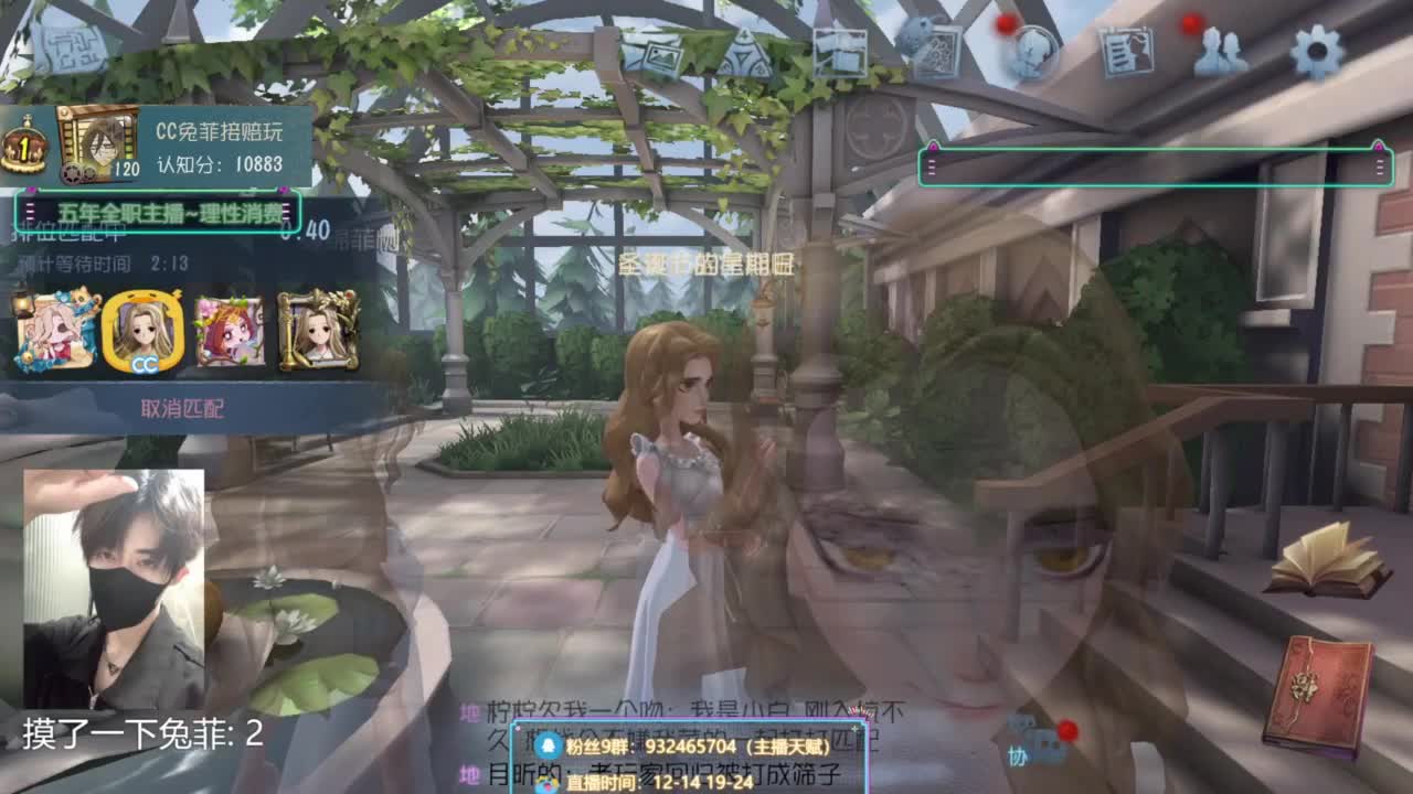 【专业带飞1-7阶】 第2段