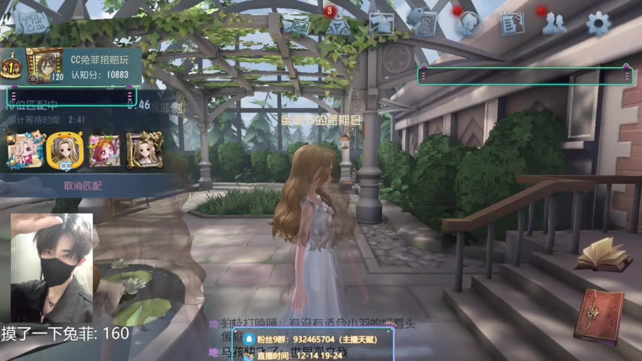 【专业带飞1-7阶】 第4段