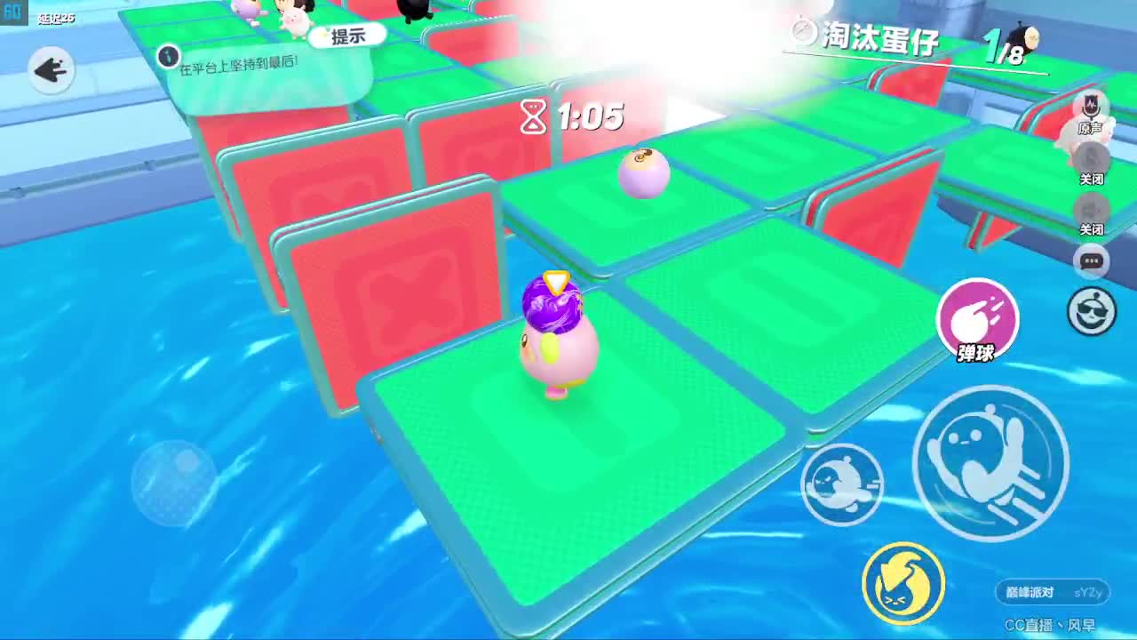 接代上凤凰蛋 第1段