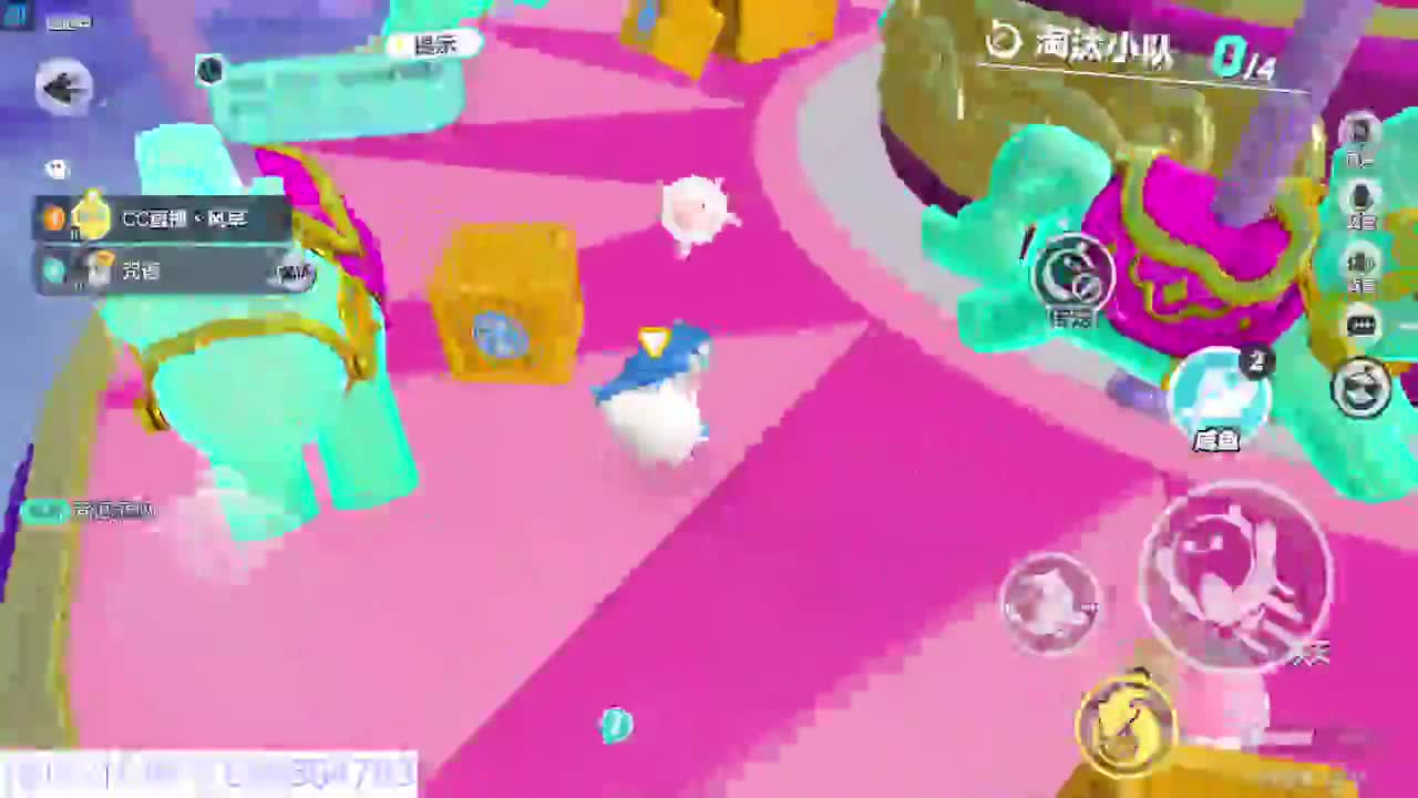 接代上凤凰蛋 第10段