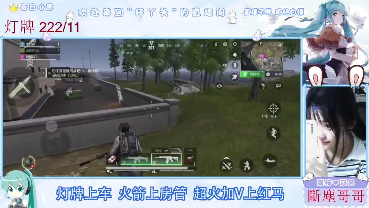 不是五级玩不起，而是二级更有性价比 第2段