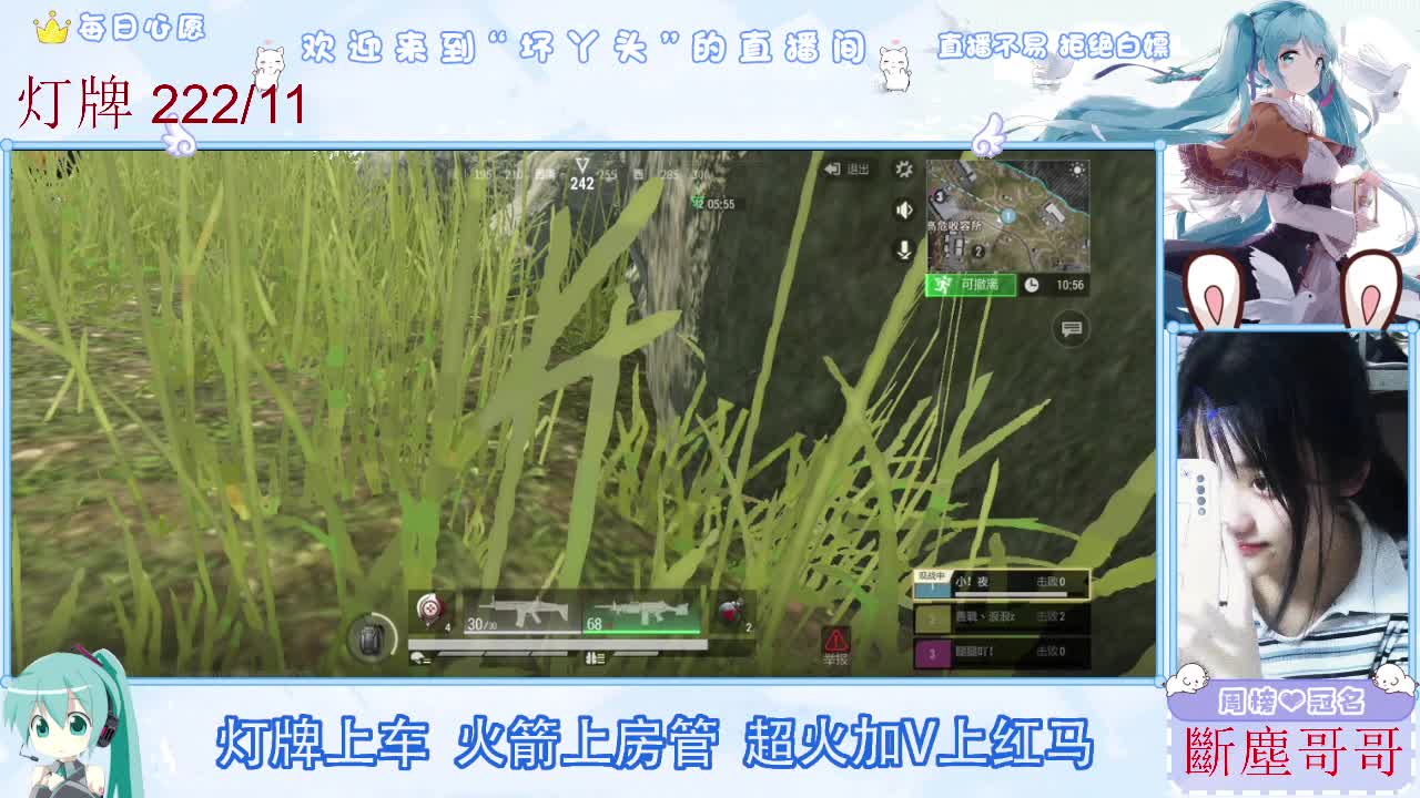 不是五级玩不起，而是二级更有性价比 第3段
