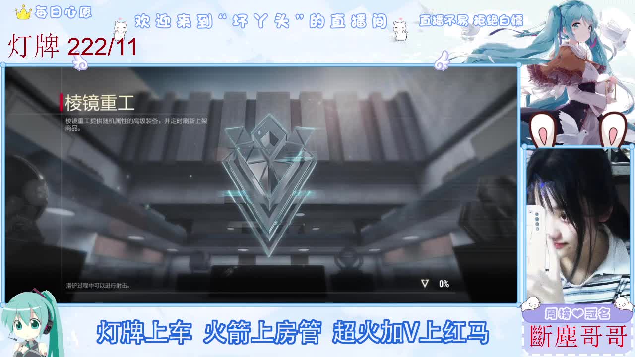 不是五级玩不起，而是二级更有性价比 第5段