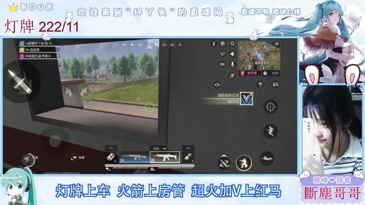 不是五级玩不起，而是二级更有性价比 第10段