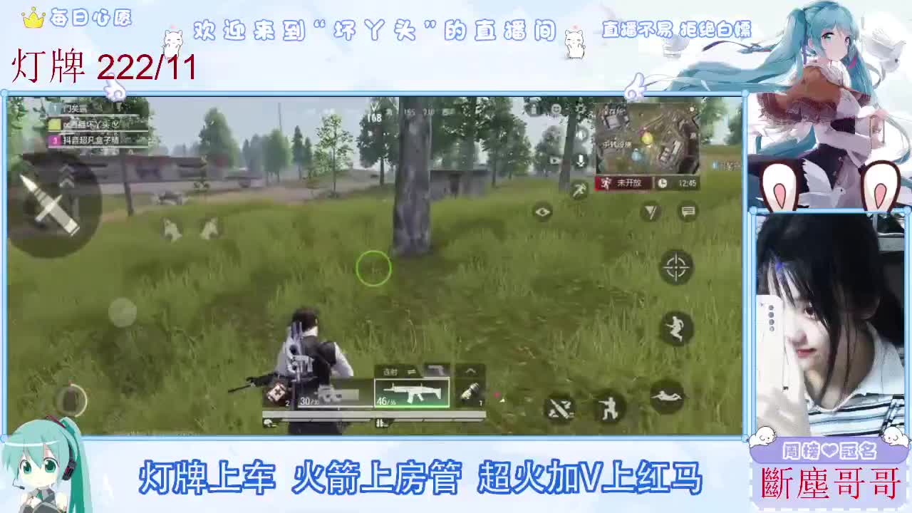 不是五级玩不起，而是二级更有性价比 第11段