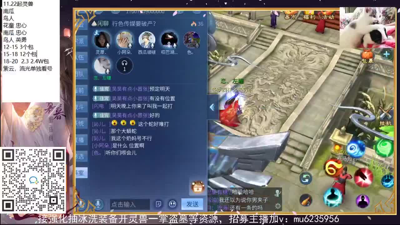 包强化，资源白~ 第5段
