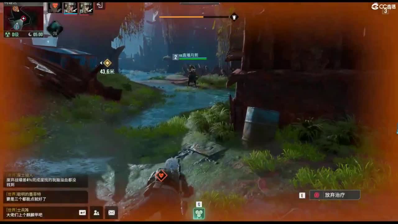 代号56-末日一线生机！！！ 第1段