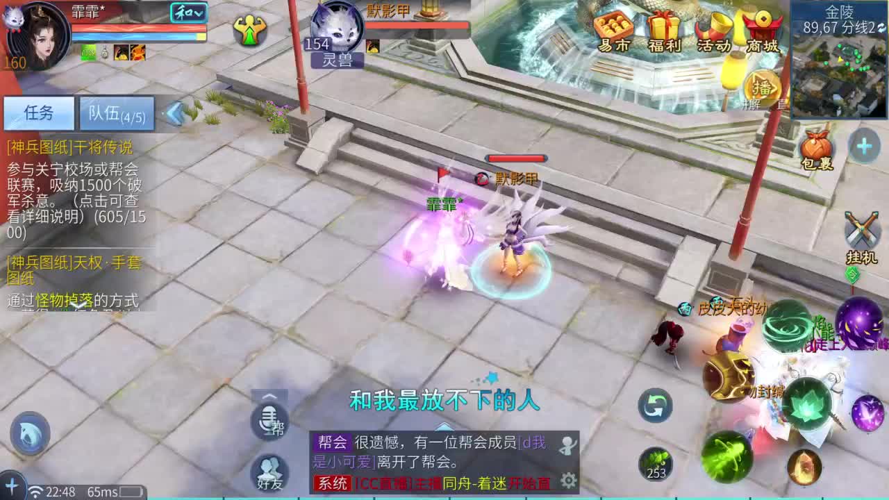 十二冠王在线答疑解惑 第6段