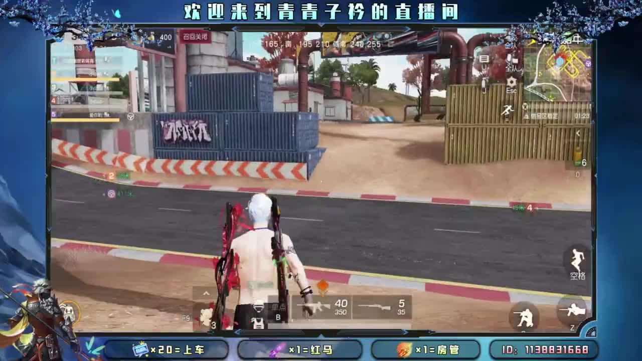 生活 适合自己就好。 第1段