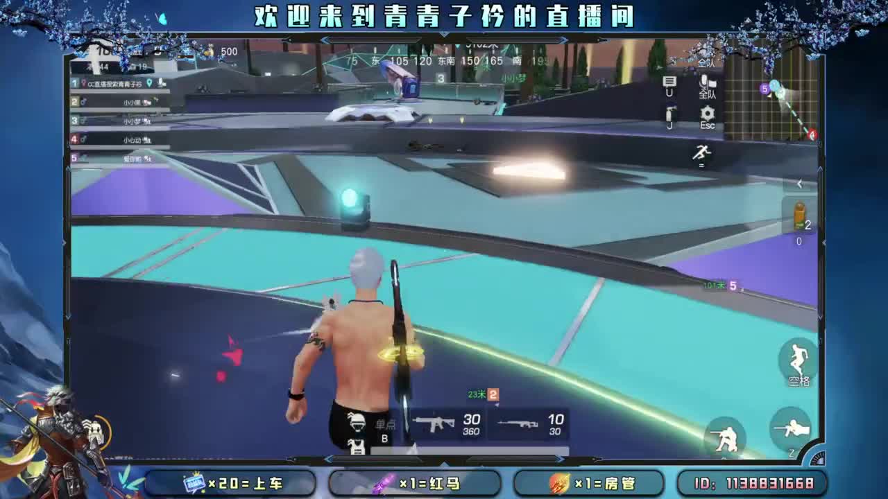 生活 适合自己就好。 第2段