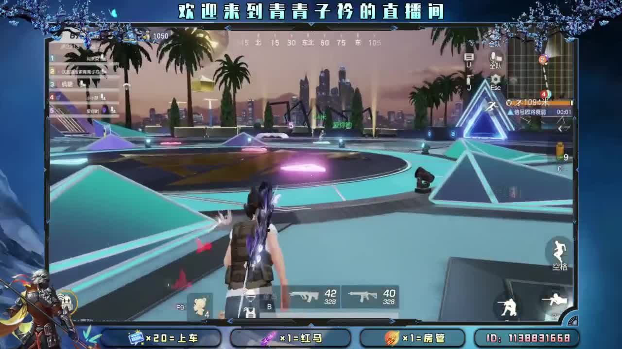 生活 适合自己就好。 第7段