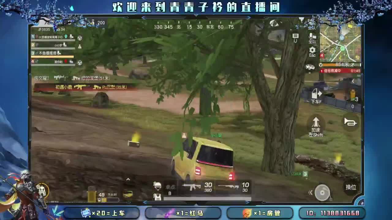 生活 适合自己就好。 第10段