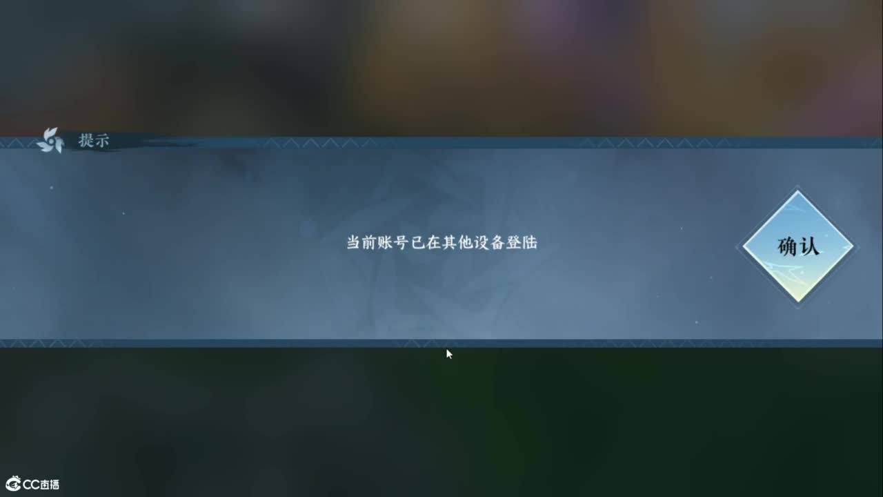 十一月安好 第6段