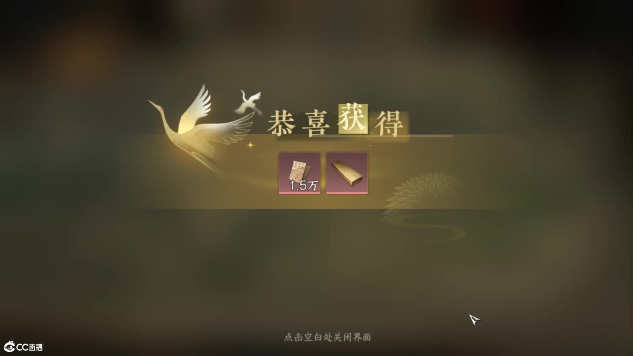 十一月安好 第14段