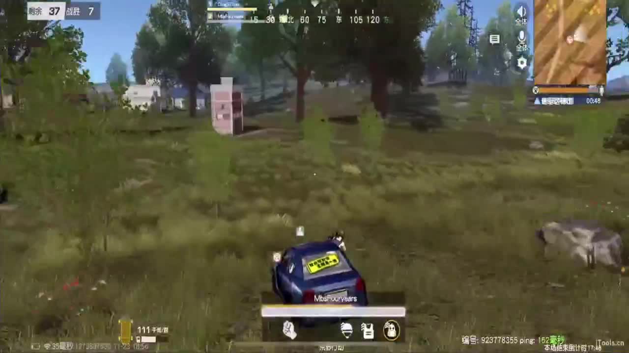 开肝开肝 第1段