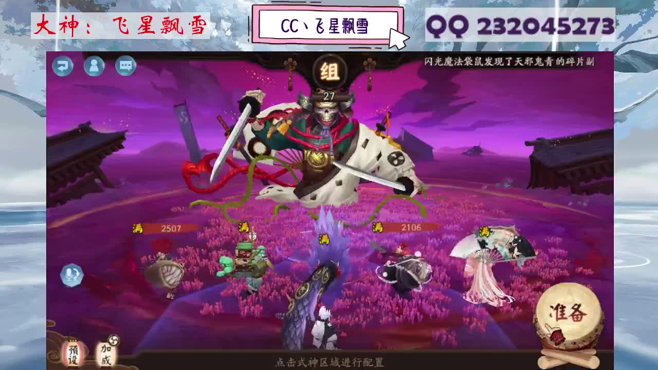 933 第1段