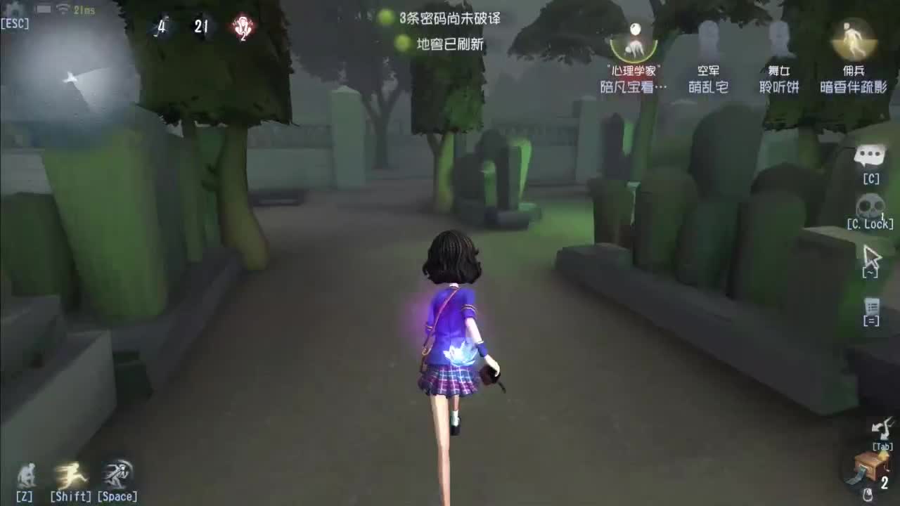 忄生感声优 在线宠粉 第2段