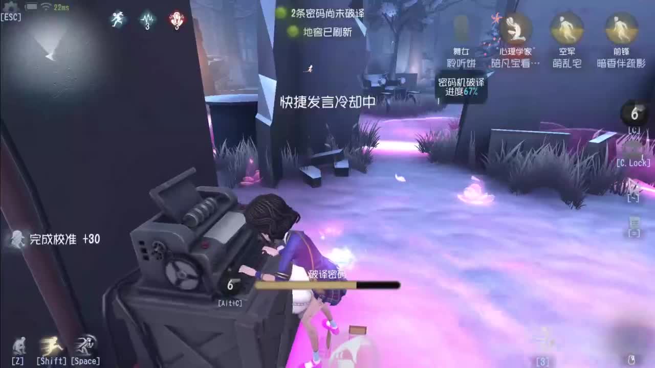 忄生感声优 在线宠粉 第3段