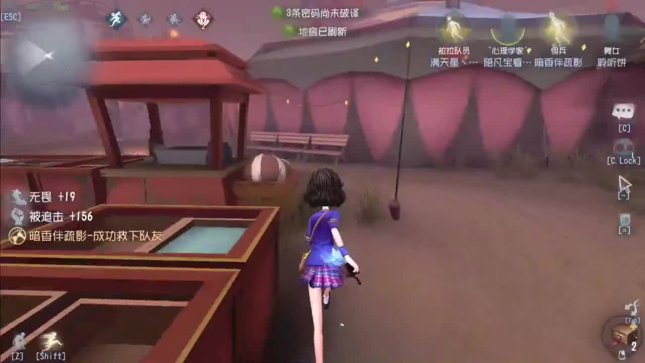 忄生感声优 在线宠粉 第4段