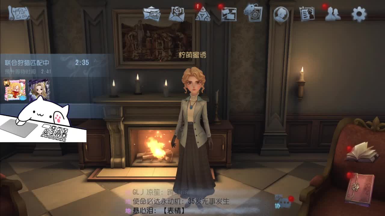 忄生感声优 在线宠粉 第7段