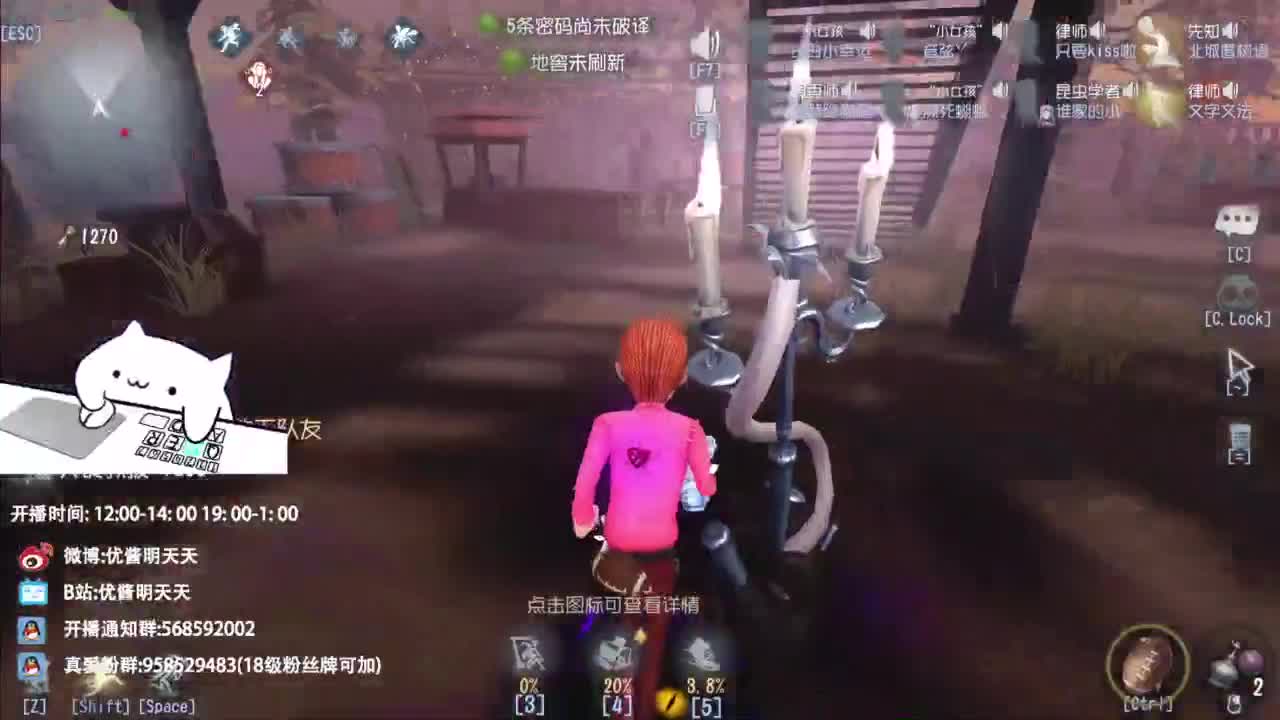 忄生感声优 在线宠粉 第9段