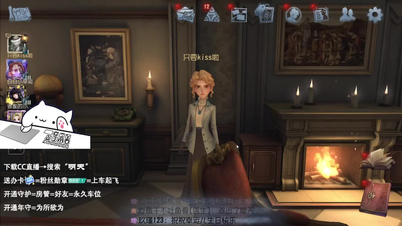 忄生感声优 在线宠粉 第11段