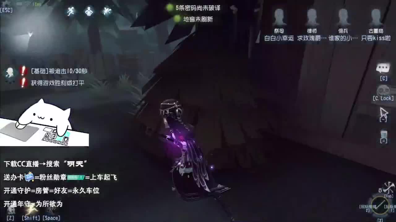 忄生感声优 在线宠粉 第12段