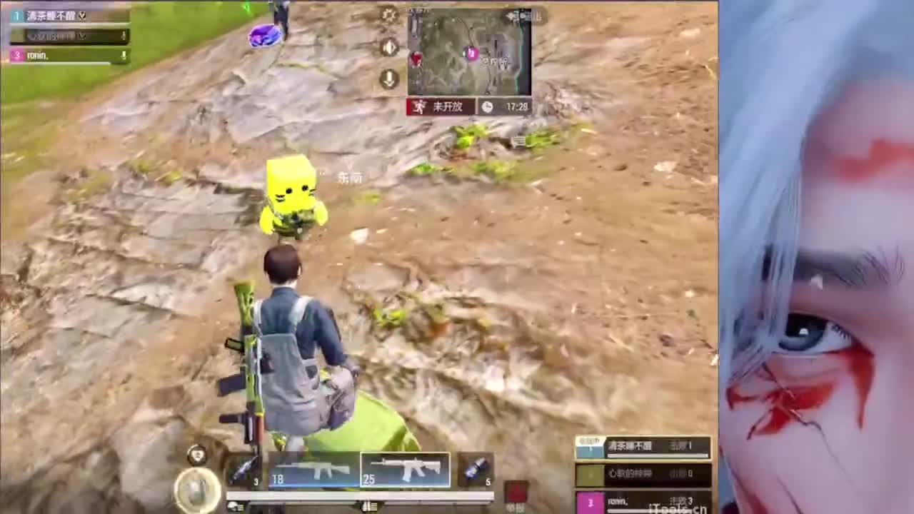 冬天等一个妳 第1段