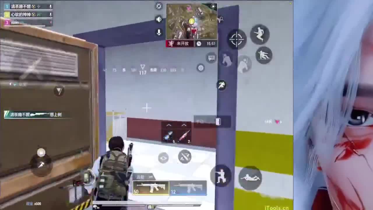 冬天等一个妳 第2段