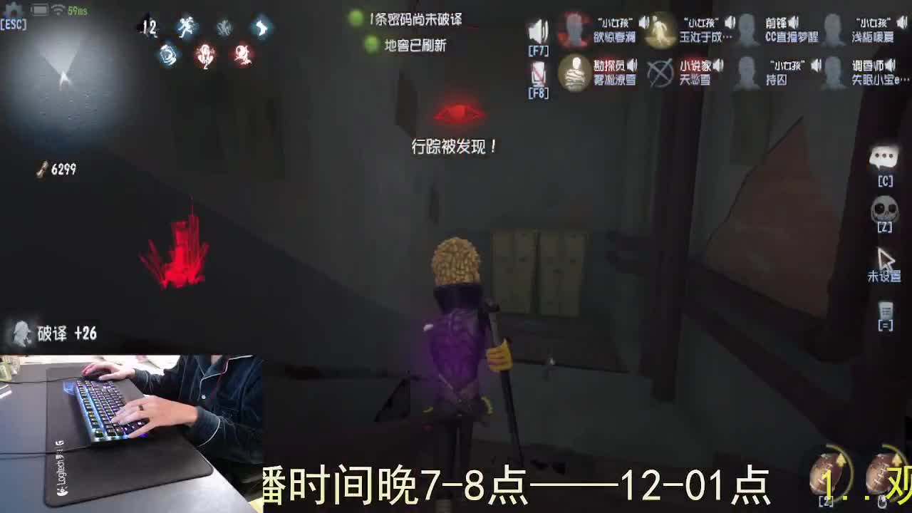 心里有希望... 第2段